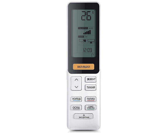 Haier AB105S2SR1FA / 1U105S2SQ1FA
