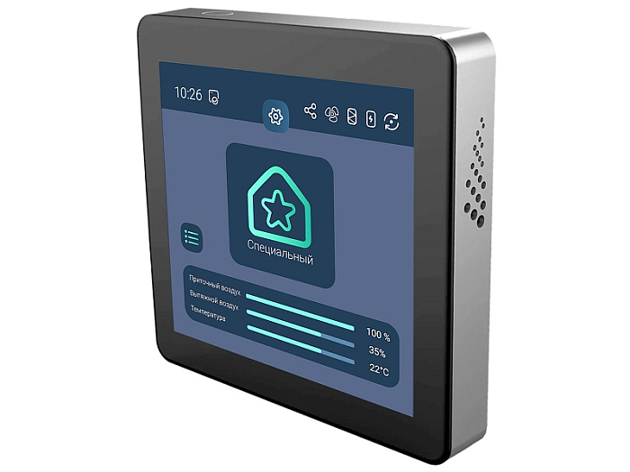 Energolux Riviera GO R-EC СRE 310 Приточно-вытяжная
