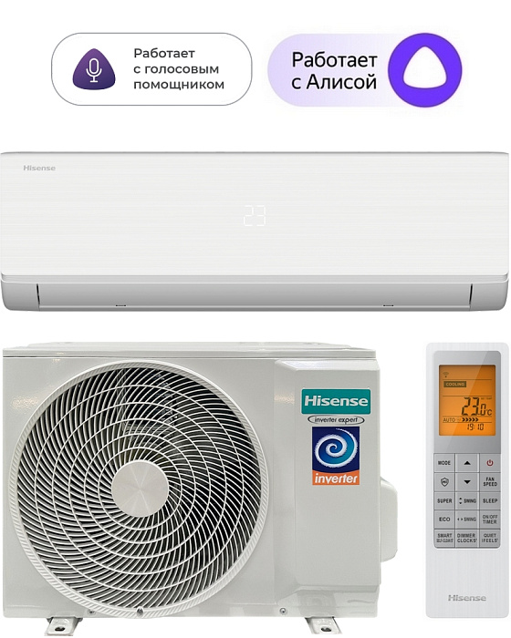 Hisense AS-13UW4RYRKJ04