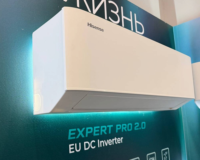 Hisense AS-24UW4RFWHC00