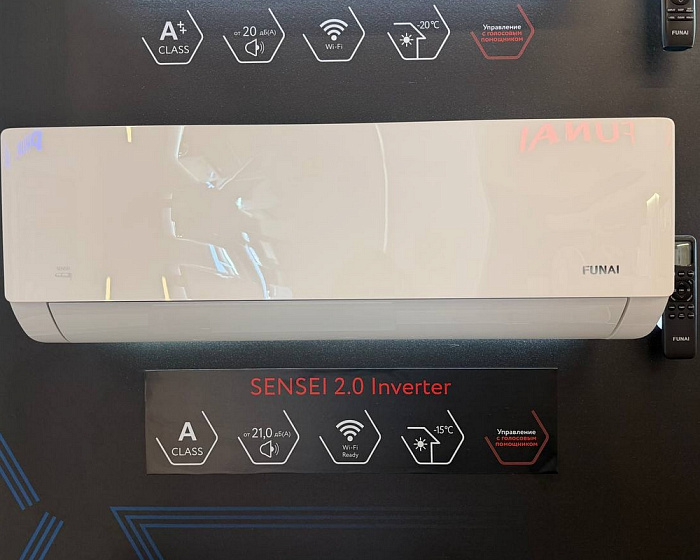 Funai RAC-I-SN25HP.D05