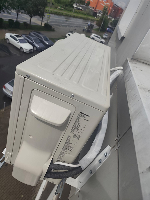 Panasonic CS/CU-PZ25WKD