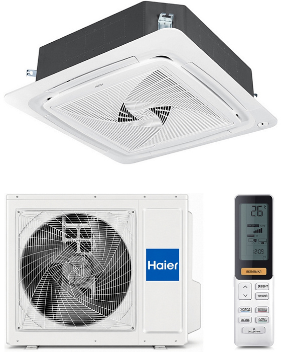 Haier AB71S2SR1FA / 1U71S2SR2FA