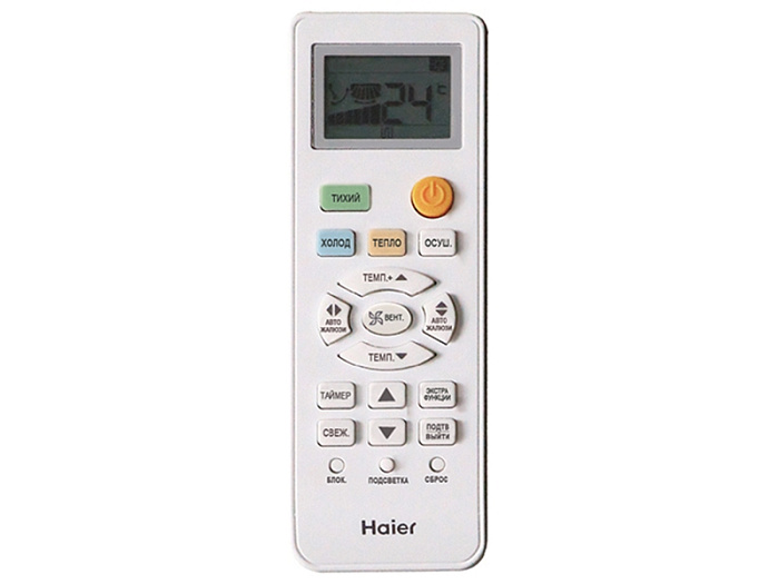 Haier AS50HQJ2HRA-B / 1U50HQJ2FRA