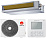 Cherbrooke CDI-48HWN1-R2/COD48NH1-R(R2)