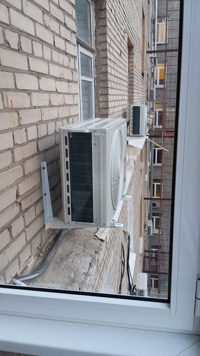 Funai RAC-I-SG75HP.D05