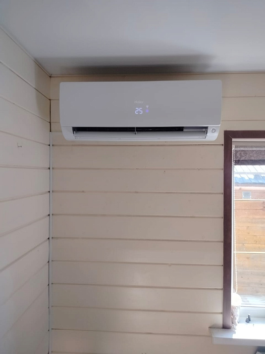 Haier AS70S2SF3FA-W / 1U70S2SJ2FA