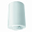 GORENJE GBFU 50 SIM B6