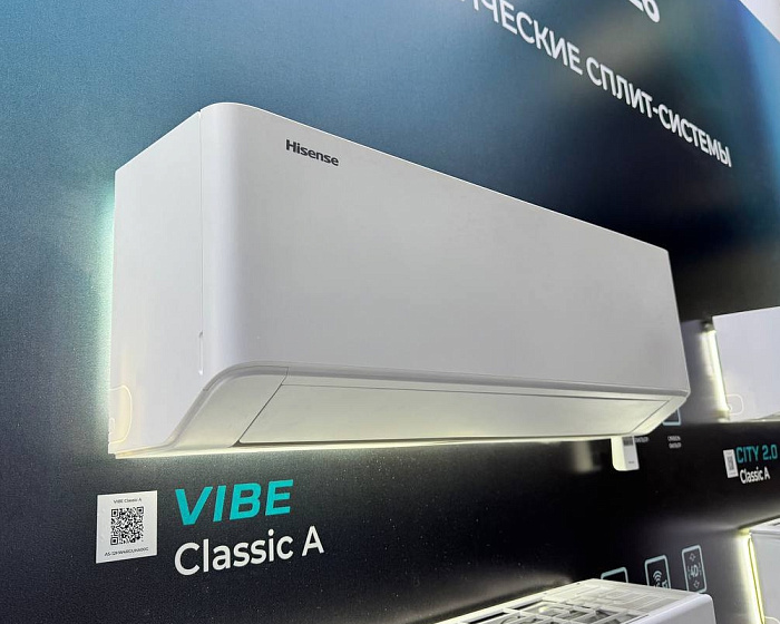 Hisense AS-09HW4RLCHA01