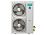 Hisense AMW5-42U4RTA Наружный блок