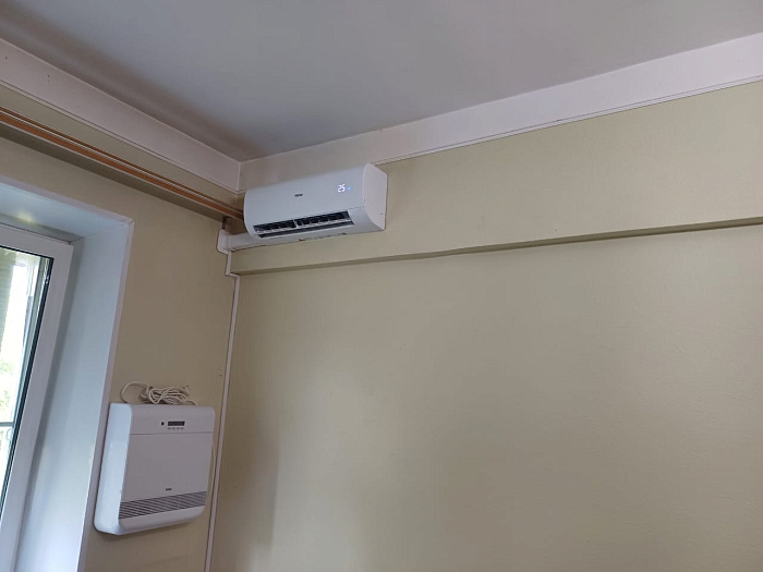 Haier HSU-07HPL303/R3