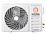 Ultima Comfort SIR-I12PN