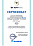 Daikin FWR03AFV 4х-трубный