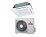 Mitsubishi Heavy FDT125VG/FDC125VNA
