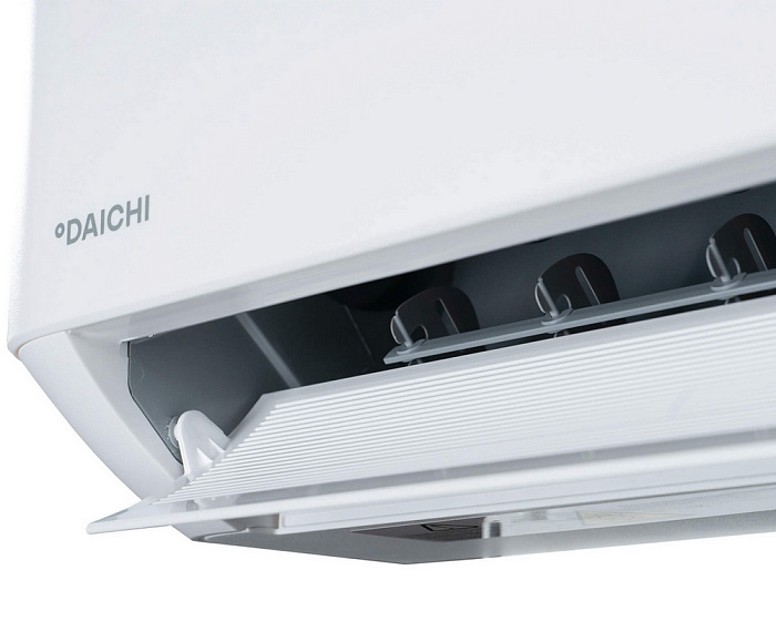Daichi AIR20AVQ1R / AIR20FV1R