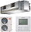 Kentatsu KSTR176HFAN3R / KSUT176HFAN3L (высоконапорный)