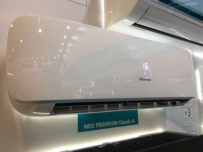 Hisense AS-18HR4SMATG015G Сплит-система