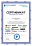 Ballu BM3OI-FM/out-21HN8_V1/EU Наружный блок
