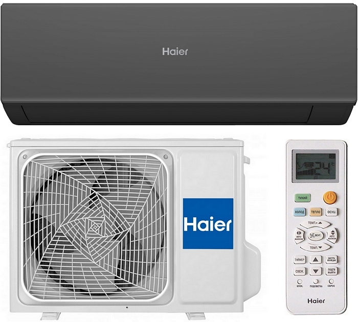 Haier AS50HQJ2HRA-B / 1U50HQJ2FRA