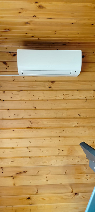 Daikin FTXF71F / RXF71D9