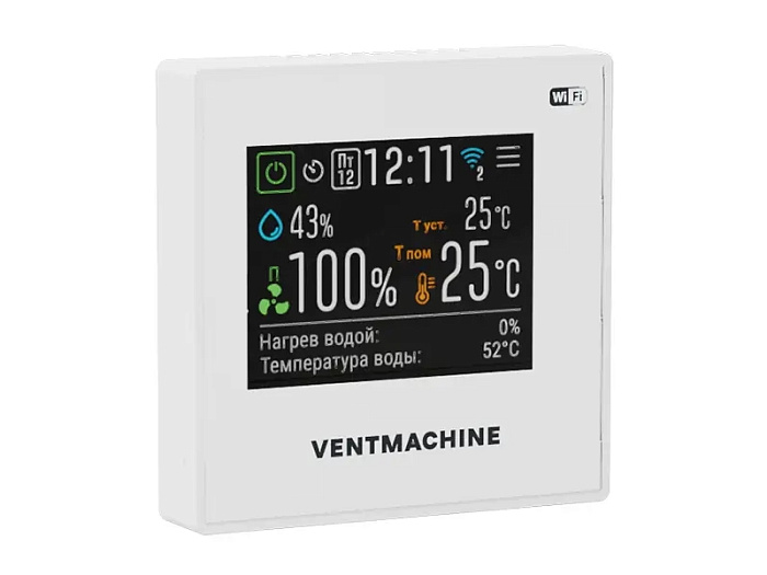 VentMachine iHVAC VM WW Пульт управления