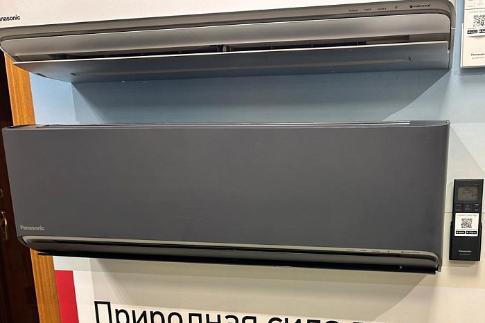 Panasonic CS-XZ42CKEW-H / CU-Z42CKE