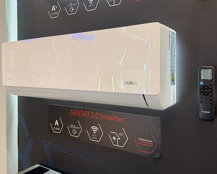 Funai RAC-I-SN25HP.D05