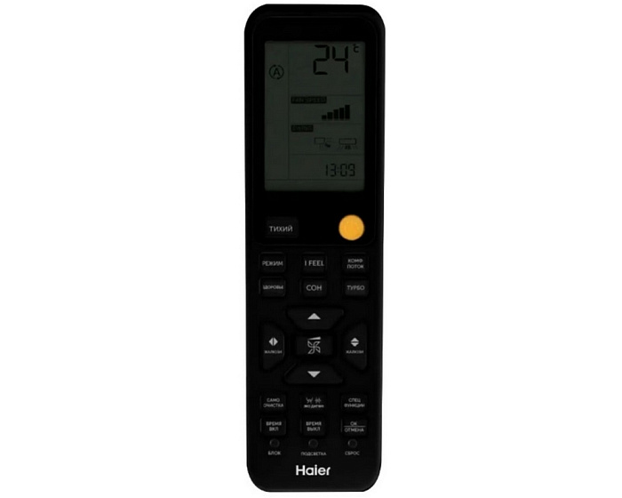 Haier AS35S2SJ3FA-G / 1U35MEC1FRA