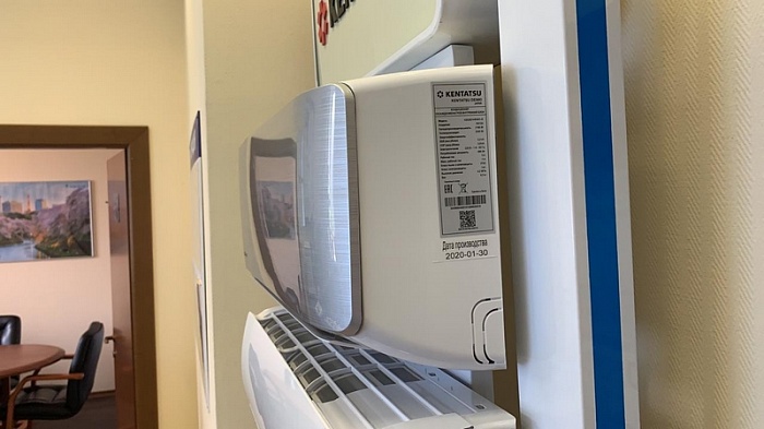 Kentatsu KSGS53HFAN1-S / KSRS53HFAN1 Сплит-система