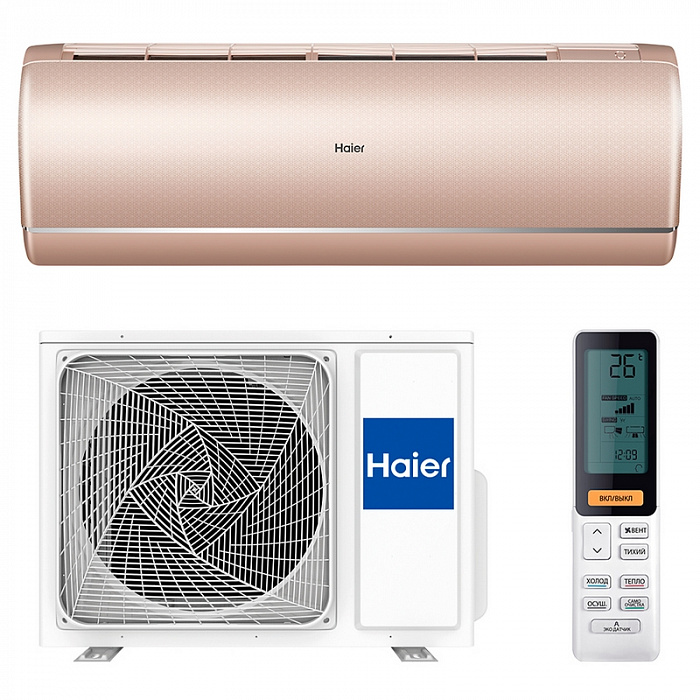 Haier AS50S2SJ1FA-G / 1U50JEJFRA