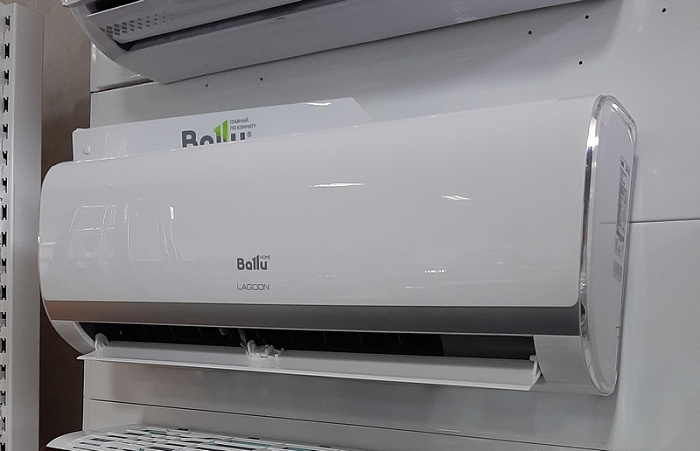 Ballu BSD-07HN1 Сплит-система
