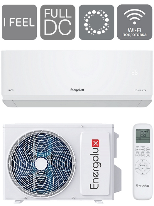 Energolux SAS07IL1-AI/SAU07IL1-AI