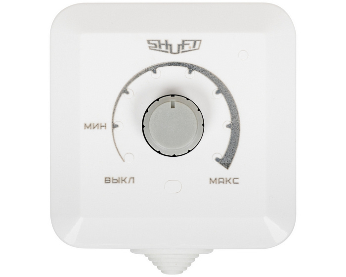 Shuft EC WM