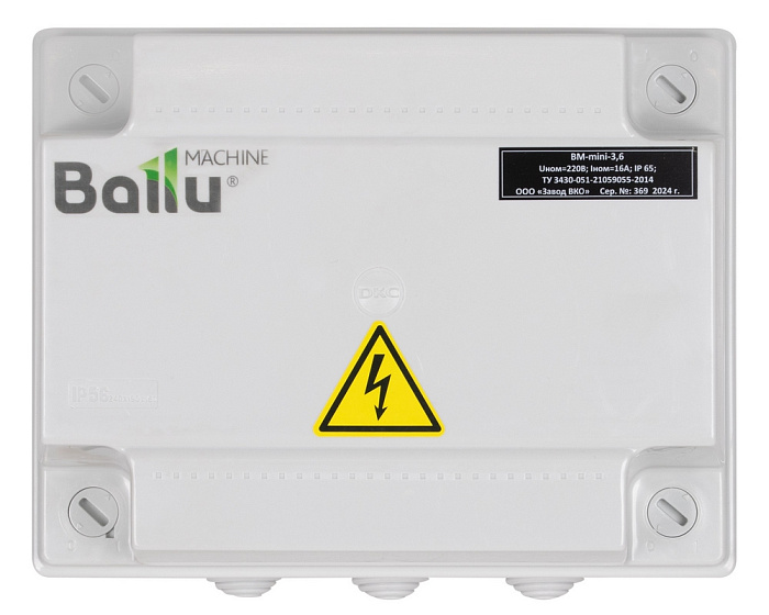 Ballu BM-mini-17 Шкаф управления
