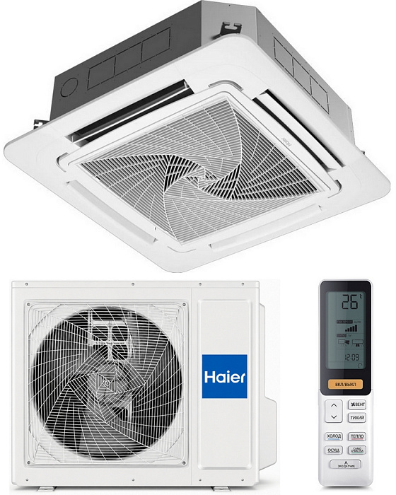 Haier AB105S2SR1FA / 1U105S2SQ1FA