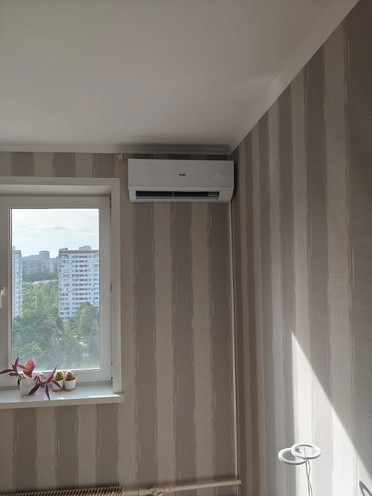 Haier AS70HQJ1HRA-W / 1U70HQJ1FRA