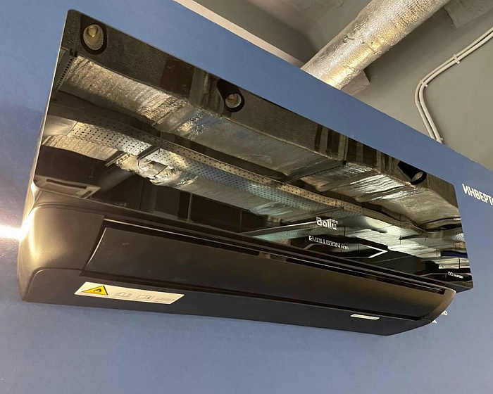 Ballu BSUI-FM/in-12HN8/EU_BL Внутренний блок настенного типа