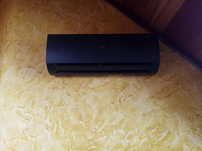 Haier AS35S2SF3FA-B / 1U35S2SM4FA