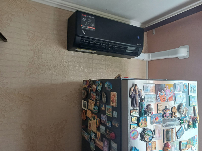 Funai RAC-I-AN75HP.D02