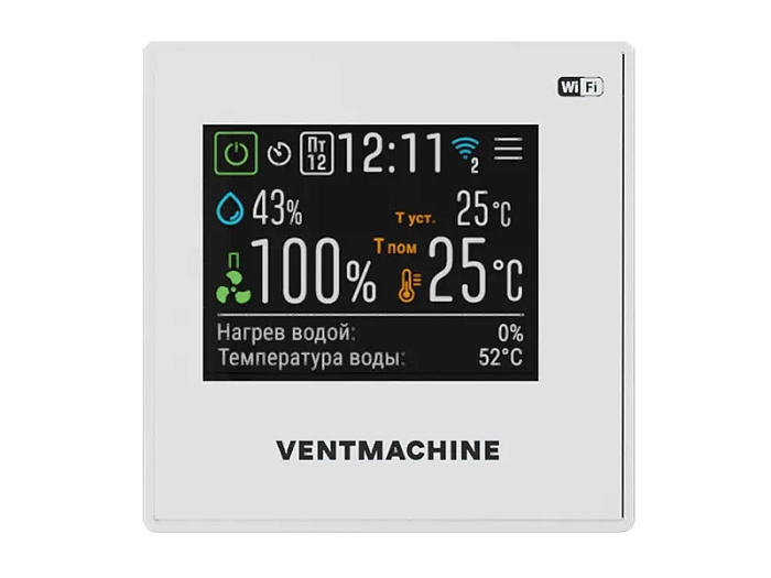 VentMachine iHVAC VM WW Пульт управления