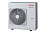 Toshiba Digital Inverter RAV-SM1104UTP-E / RAV-SM1104ATP-E