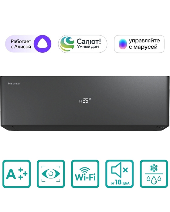 Hisense AS-13UW4RXVQH02G(B) Внутренний блок настенного типа