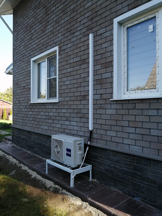 Haier AS70S2SF3FA-W / 1U70S2SJ2FA