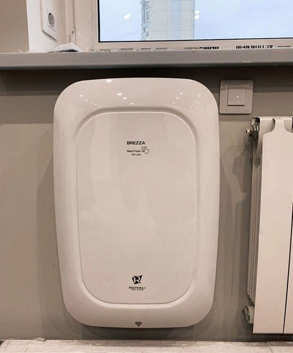 Royal Clima Brezza RCB-H 150 LUX очистительный комплекс