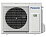 Panasonic S-60PU2E5B / U-60PZ2E5