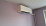 Mitsubishi Heavy SRK50ZS-W / SRC50ZS-W