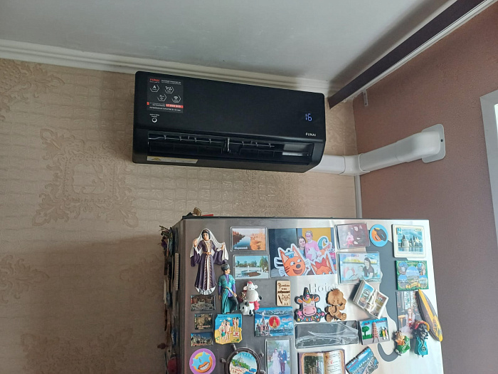 Funai RAC-I-AN75HP.D02