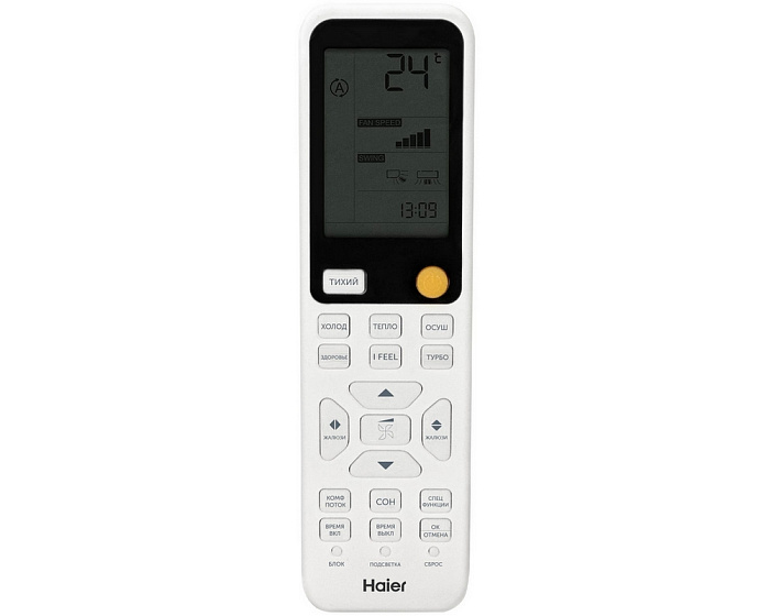 Haier HSU-12HFF203/R3-G / HSU-12HUF203/R3