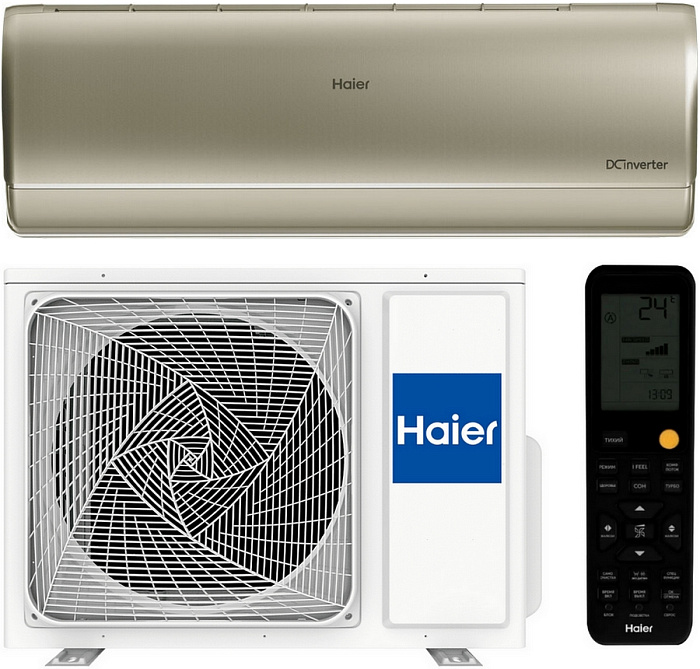 Haier AS35S2SJ3FA-G / 1U35MEC1FRA