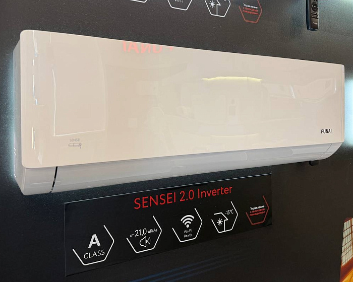 Funai RAC-I-SN25HP.D05